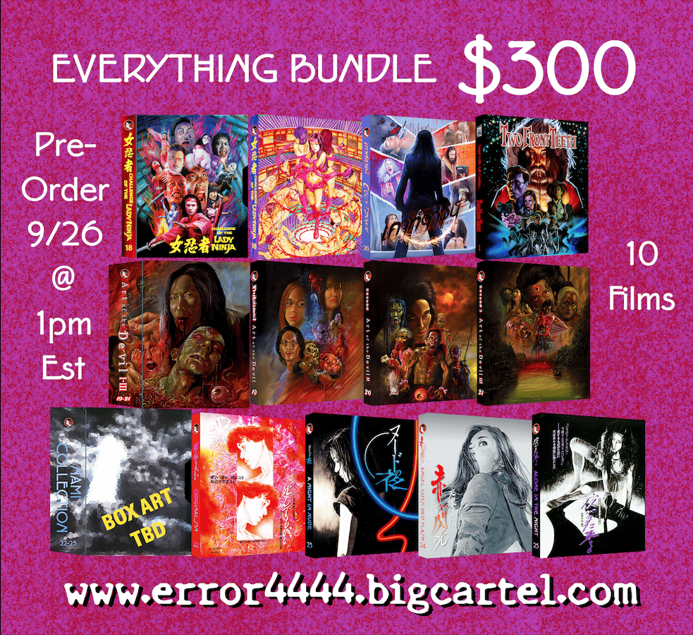 Limited Edition Blu Ray | Error 4444